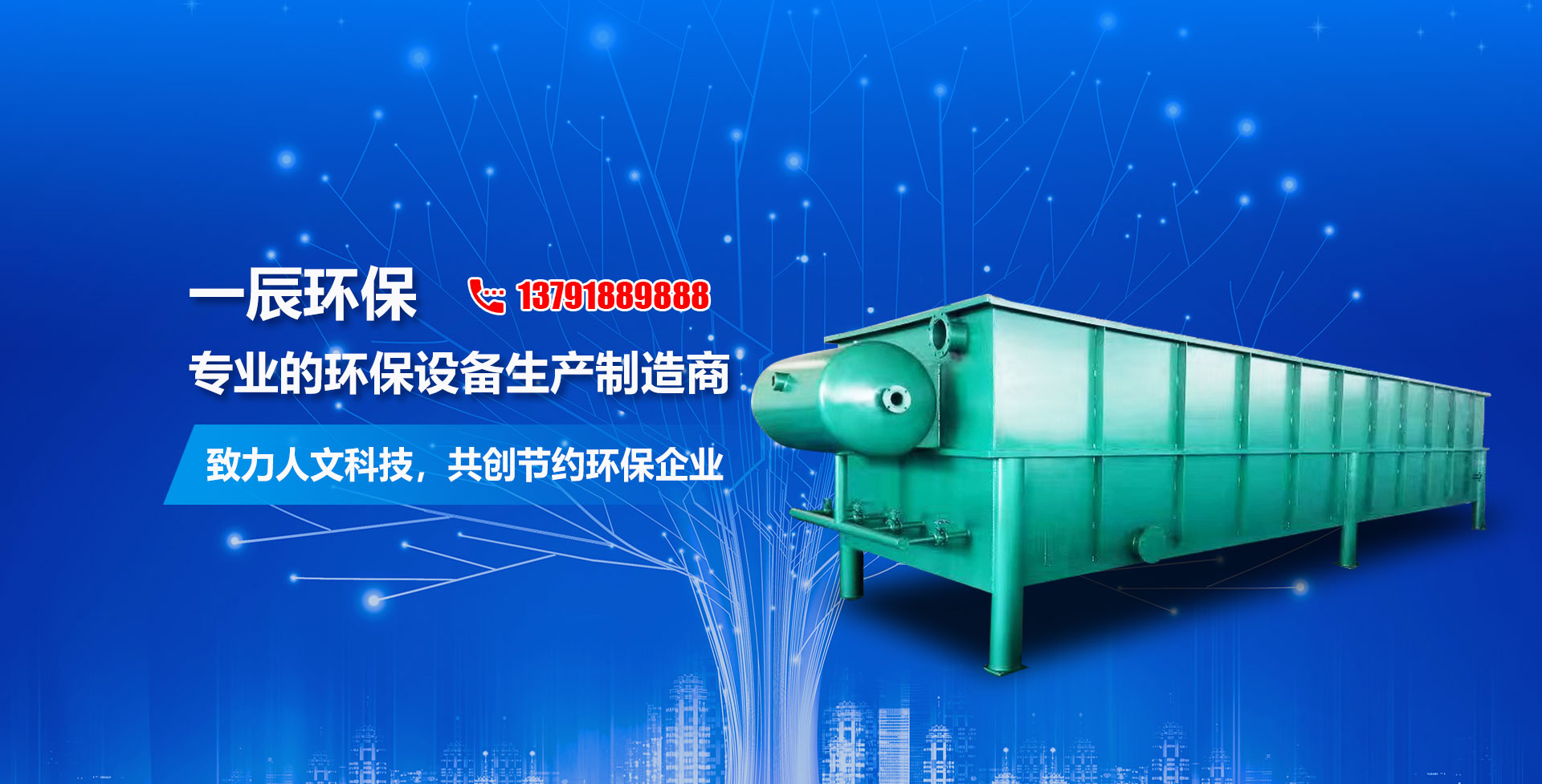 鋁型材開(kāi)模定制加工