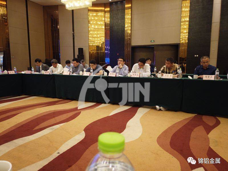 上海鋁業(yè)行業(yè)協會七屆八次理事會議圓滿落幕