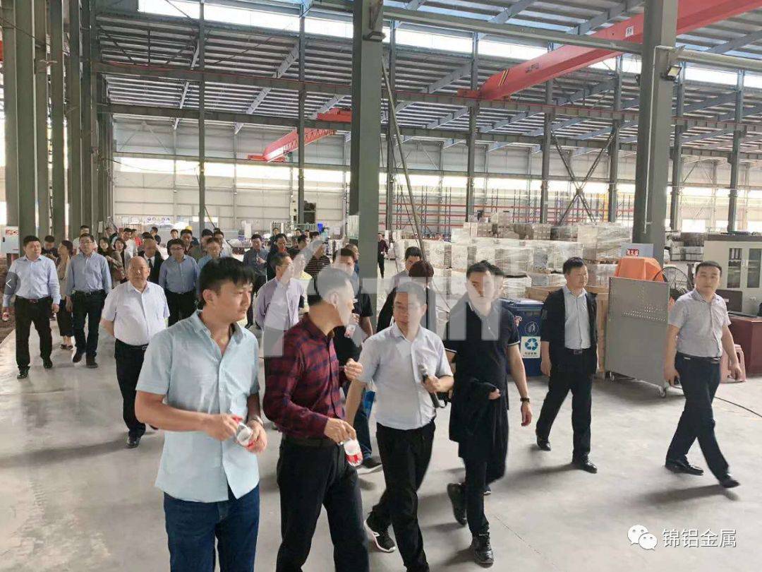 上海鋁業(yè)行業(yè)協會七屆八次理事會議圓滿落幕